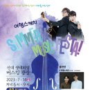 신대생태회랑 이미지