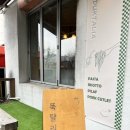 영동장모텔 | [원주우산동 맛집] 내돈내산 뚝배기파스타 뚝탈리아