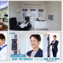 시대안경원 이미지