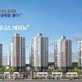 주식회사 일레븐스퀘어