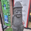 뚱이네고기아지트 | 김해 진영-제주도 컨셉의 뚱이네 고기아지트 육지2호점 후기