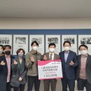 희망모아협동조합 이미지