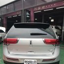 타오모터스