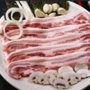 꽃등심삼겹살 이미지