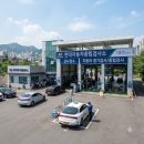 ㈜춘천자동차종합정비공장 네이버블로그