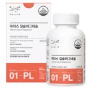 포유문 건강기능식품