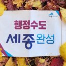 바람재 쉼터 화장실 이미지