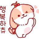 레드앤화이트독 네이버블로그