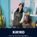 키키코