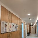 블루핀타워, 장덕한방병원 | 부산 한방병원을 소개합니다
