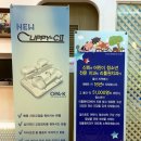 리틀원소아치과치과의원 이미지