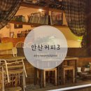 화정천동로3 이미지