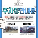 건양행복약국 네이버블로그