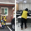 대소경로당 이미지