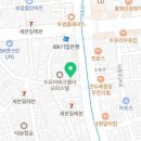 미아역온누리약국 이미지