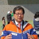 이천시 인공암벽등반장 네이버블로그