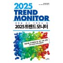 시크릿 하우스 이미지