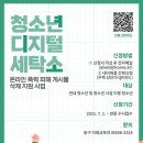 인해세탁소 이미지