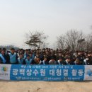 양주시 도시환경사업소