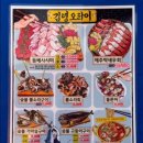 [제주] 4박 5일 제주여행 1,2일차 / 제주 공항근처 숙소, 동쪽코스, 동문야시장, 우진해장국, 제동목장...
