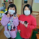 백두산지역아동센터 이미지