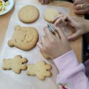 고재영빵집 이미지