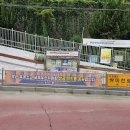 [연제구협의회]제48차 유네스코 세계유산위원회 게첩 이미지