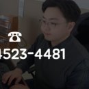 석문공인중개사사무소 이미지