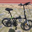 내포 홍성기상대 이미지