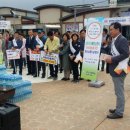 안심소통센터 이미지