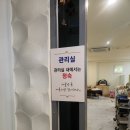 브니엘메디칼 이미지