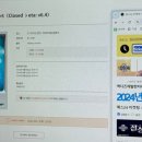 BETA PC방 네이버블로그