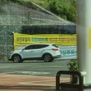 구봉산셀프주유소 이미지