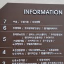 세연빌딩 이미지