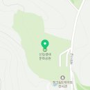 영덕읍사무소 입구 이미지