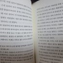 주식회사 조이스 - 양천구 | 주식회사 조이스