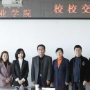 산동성 - 동대문구 장한로 147 | 산동성