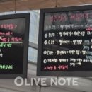 아이와농장 이미지