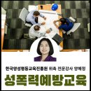 시립수청어린이집 이미지