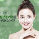용산목욕탕 이미지