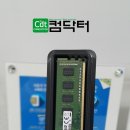 삼성컴퓨터세탁소 이미지