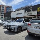 다함면옥 이미지