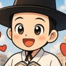 경원공인중개사사무소 이미지