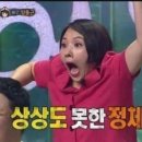 으뜸플러스안경 전남광양점 이미지