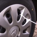 아마존 타이어 이미지