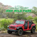 코리아 뮤직파크 이미지