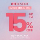 네일아울렛 인천구월점 이미지