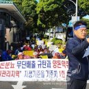 도청1리 마을회 이미지