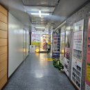 진남한의원 이미지