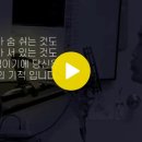 고물심장/김상훈과 나트륨 이미지